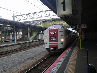 写真の撮りどころ満載！足立美術館！：サンライズ出雲の旅行記【３日目 